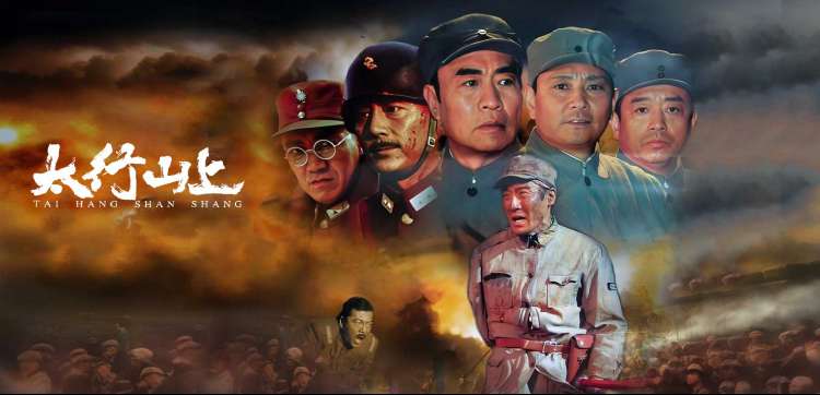 长夜将明 热播剧集在线观看banner