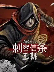 城市漫游记 综艺在线观看