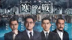 机械之心 动漫番剧在线观看banner